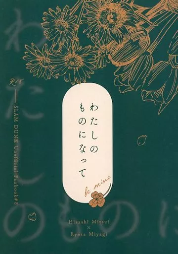 流花緊縛 other/ZHOMI488342image