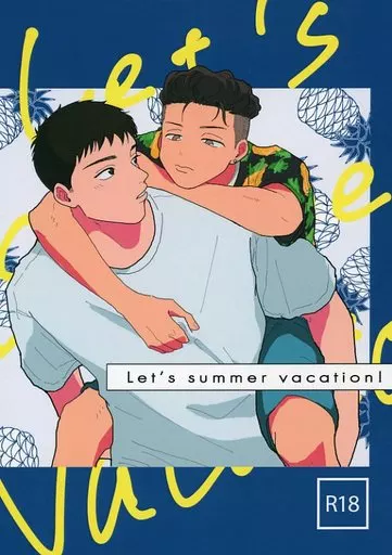 Let’s summer vacation！ – スラムダンク – 三井寿 宮城リョータ
