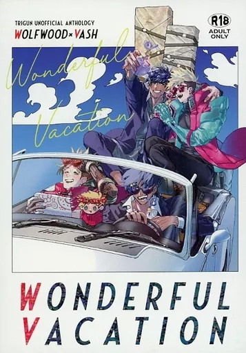 「Wonderful Vacation」WVアンソロ – TRIGUN – ヴァッシュ・ザ・スタンピード ニコラス・D・ウルフウッド ウルフウッド ヴァッシュ