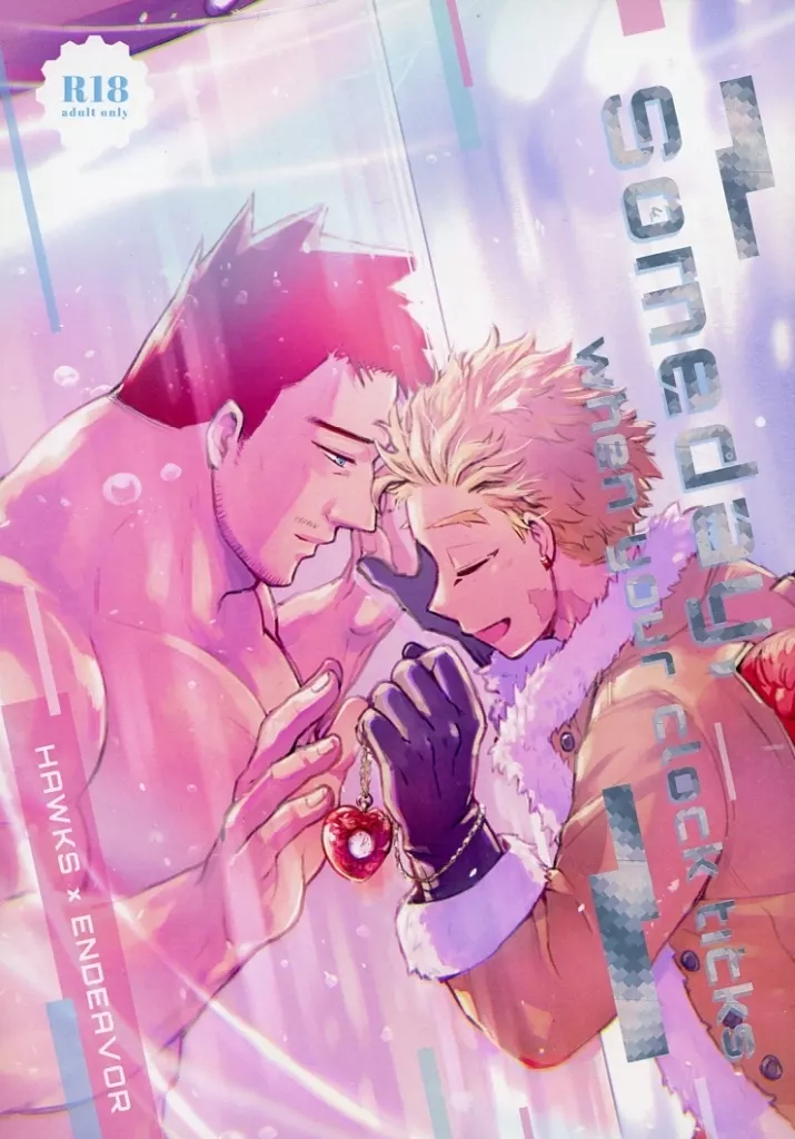 Someday when your clock ticks – 僕のヒーローアカデミア – ホークス エンデヴァー