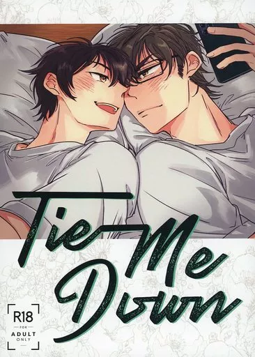 ダイヤのA Tie Me Down / 花織 （御幸一也×沢村栄純） / ハイドレンジアワルツ