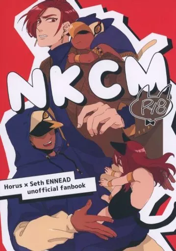 NKCM – その他アニメ・漫画 – ホルス セト