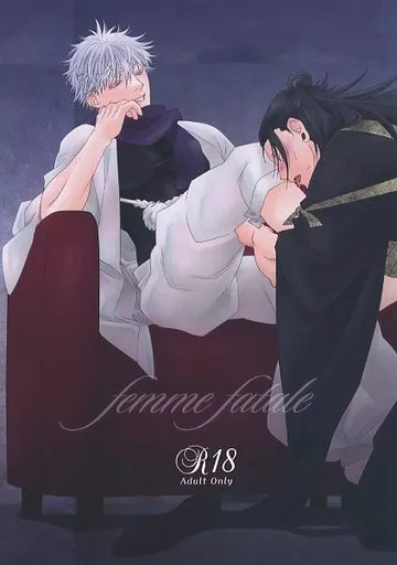 呪術廻戦 Femme Fatale / ペン吉 （五条悟×夏油傑） / 空飛ぶペンギン