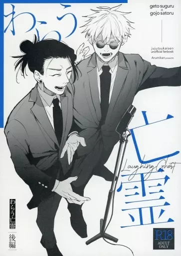 https://cdn.suruga-ya.jp/database/pics_webp/game/zhomi471317.jpg.webp-title