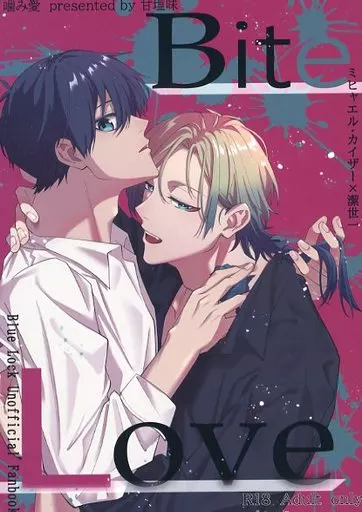 Bite Love ZHOMI471455image