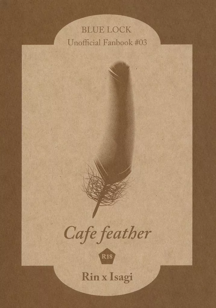 ブルーロック Cafe feather / knot （糸師凛×潔世一） / 針と糸