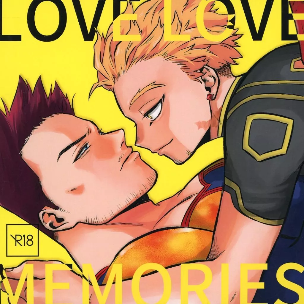 僕のヒーローアカデミア LOVE LOVE MEMORIES / おれ （ホークス×エンデヴァー） / corkscrew