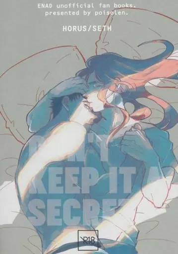 その他アニメ・漫画 Don’t keep a secret． / マイゴ （ホルス×セト） / poisolen．