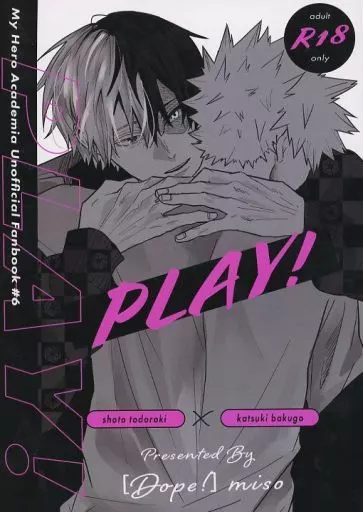 PLAY！