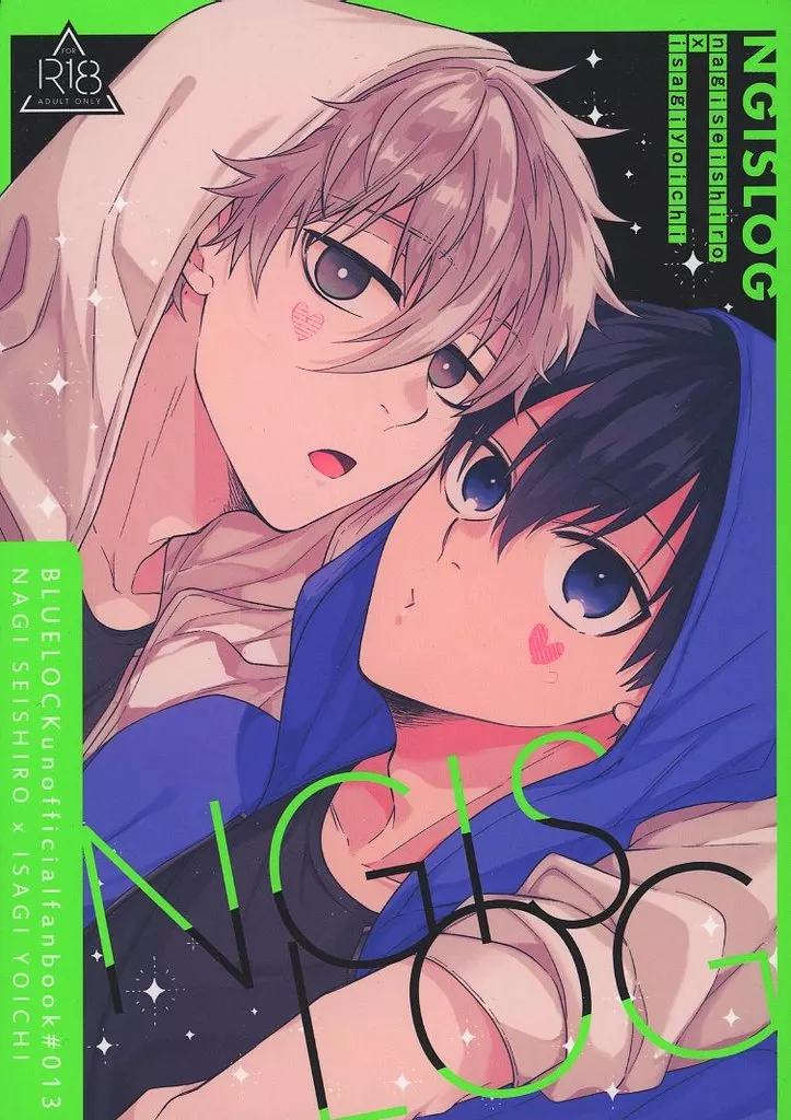 NGISLOG ZHOMI474697image