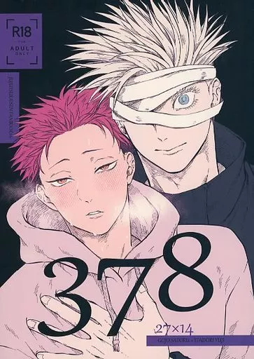 378