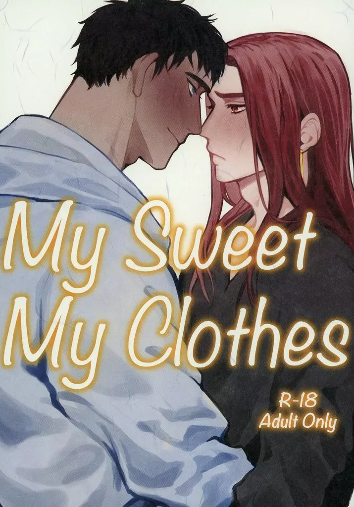 My Sweet My Clothes – ENNEAD – ホルス セト