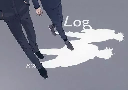 Log – 呪術廻戦 – 五条悟 伏黒恵
