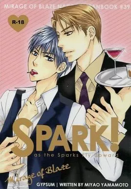 SPARK! 総集編 ZHOMI47548image