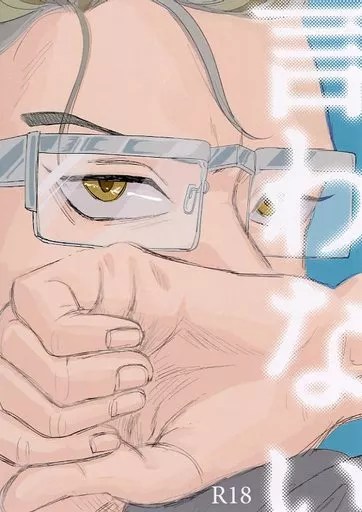 言わない ZHOMI475657image
