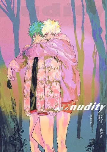 僕らのnudity ZHOMI475839image