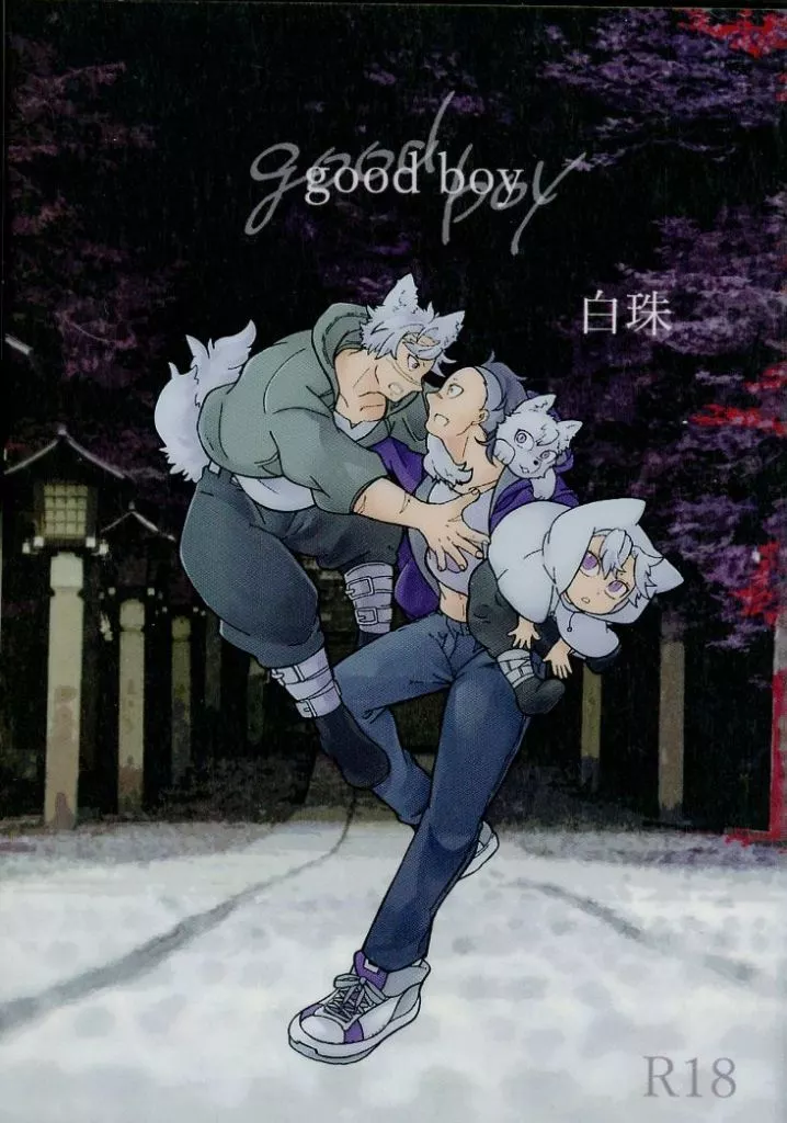 good boy ZHOMI476589image