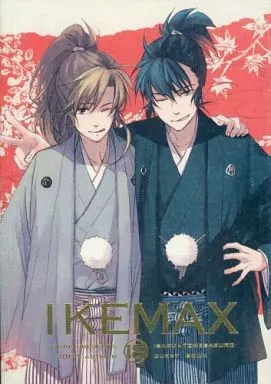 落第忍者乱太郎（忍たま乱太郎） IKEMAX / 近原若菜 （善法寺伊作×食満留三郎） / mimik