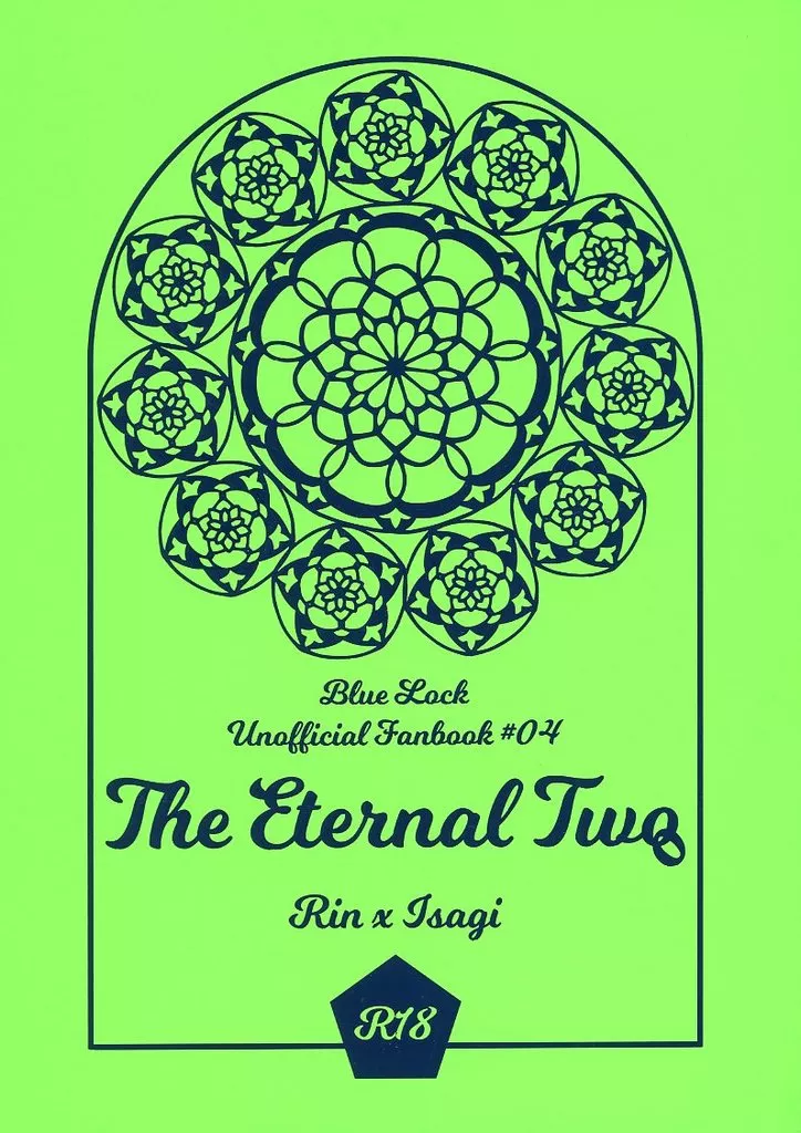ブルーロック The Eternal Two / knot （糸師凛×潔世一） / 針と糸