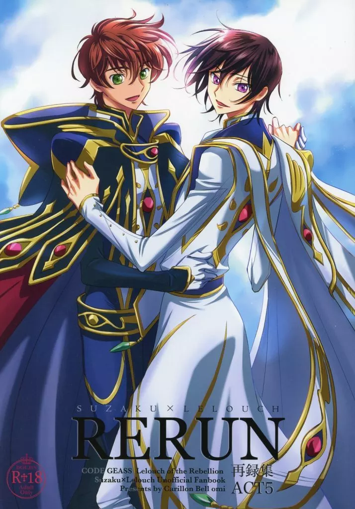 RERUN ZHOMI482135image