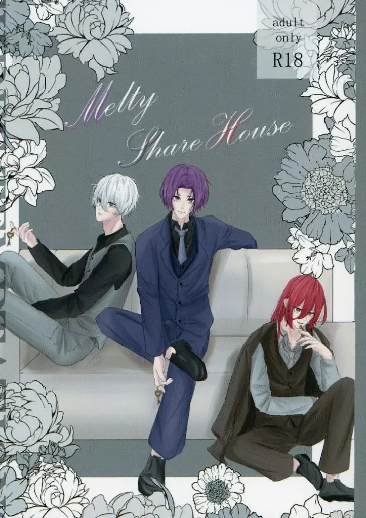 ブルーロック Melty Share House / 春木 (御影玲王、凪誠士郎、千切豹馬) / 春風と恋模様