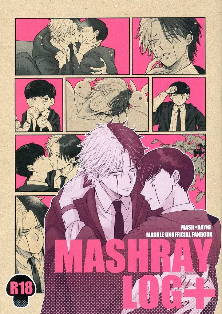 MASHRAY LOG＋ ZHOMI485863image