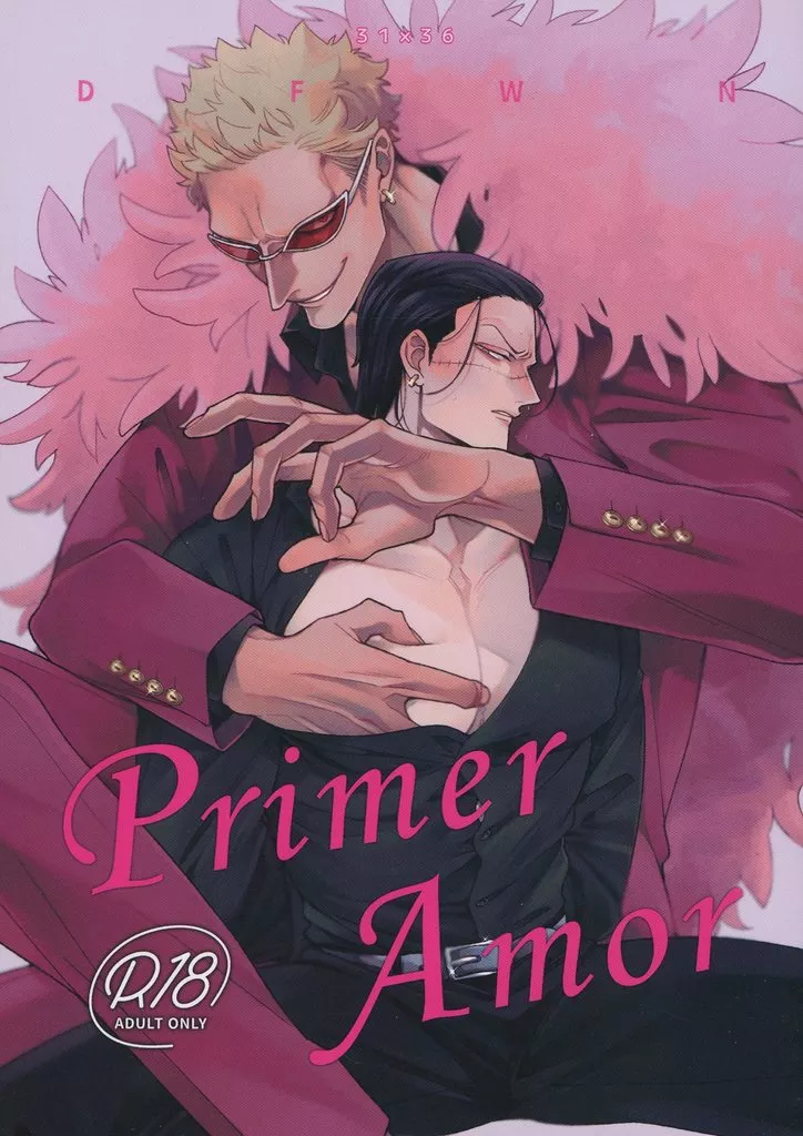 Primer Amor ZHOMI485892image