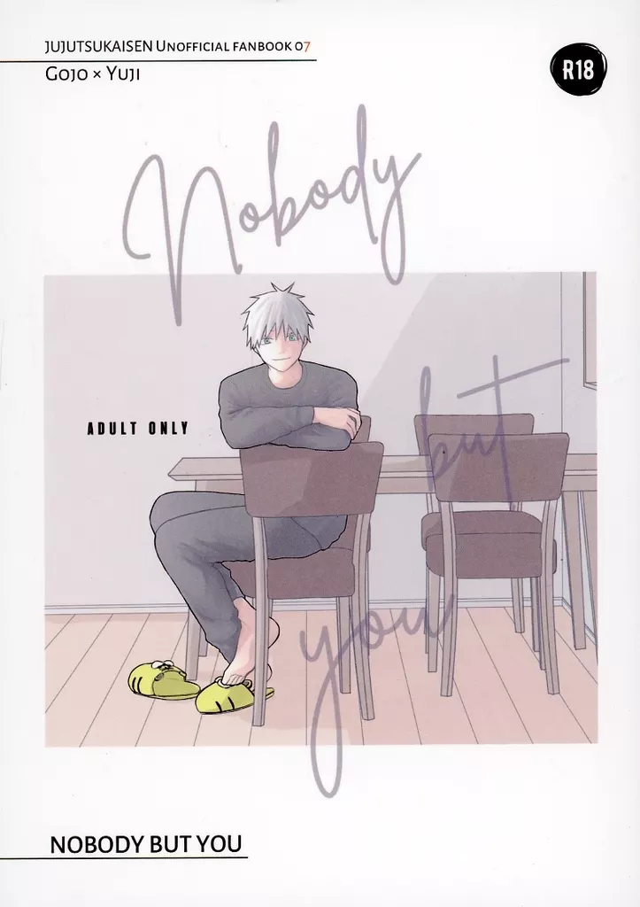 Nobody but you ZHOMI486704image