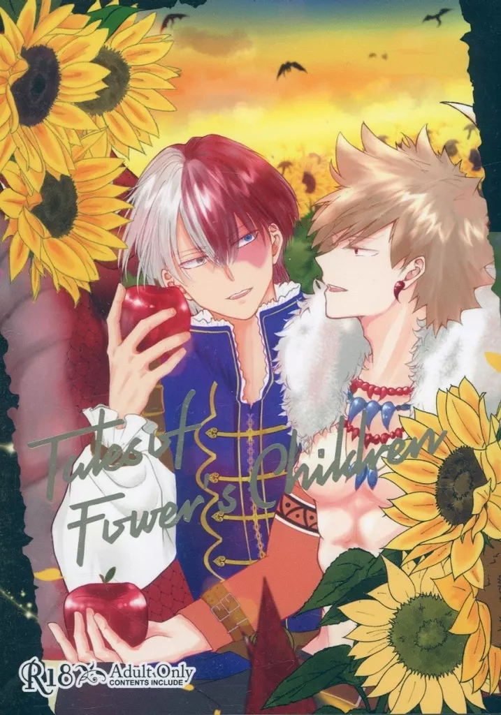 Tales of Flower’s Children – 僕のヒーローアカデミア – 轟焦凍 爆豪勝己