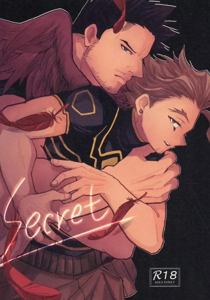 secret