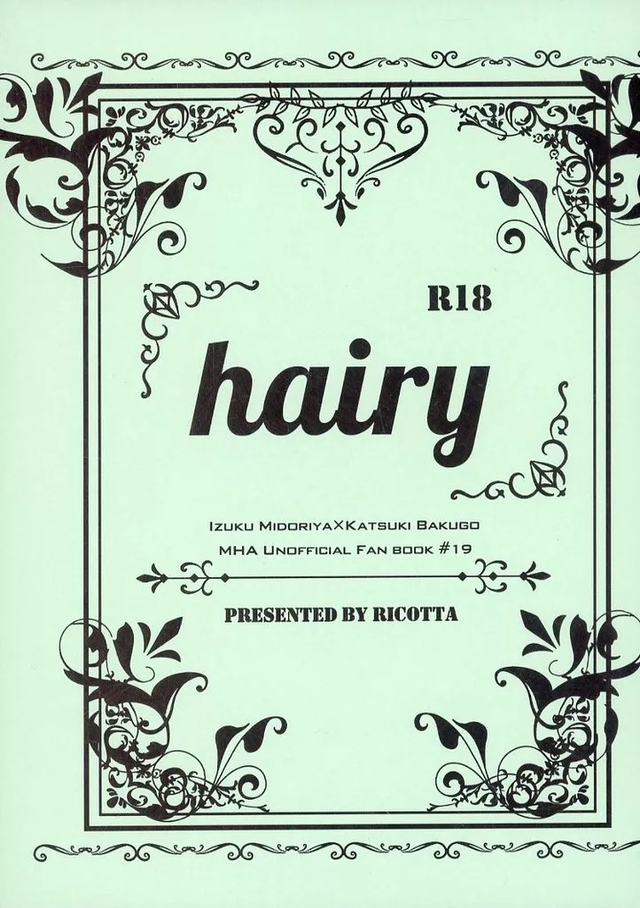 hairy（ヘアリー） ZHOMI490289image