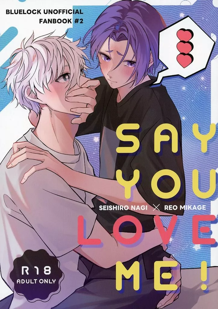 SAY YOU LOVE ME！ ZHOMI490512image