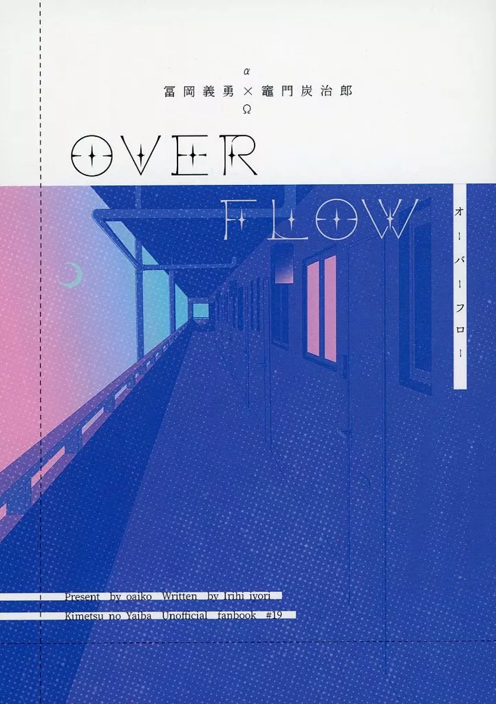 OVER FLOW ZHOMI490555image