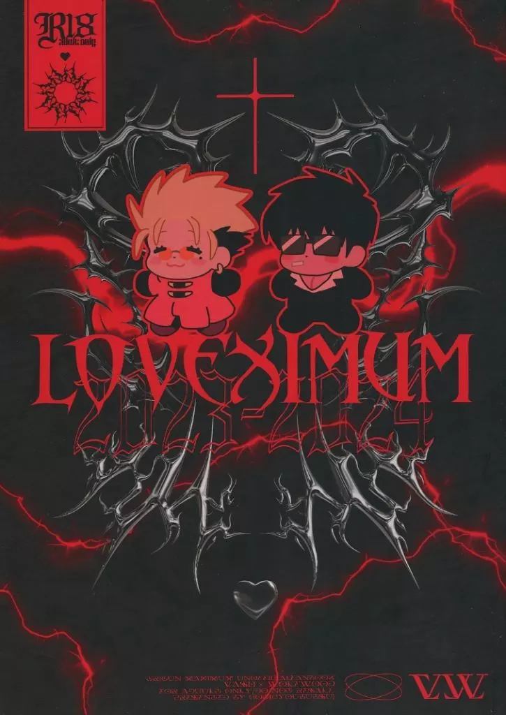 LOVEXIMUM – TRIGUN – ヴァッシュ・ザ・スタンピード ニコラス・D・ウルフウッド ヴァッシュ ウルフウッド