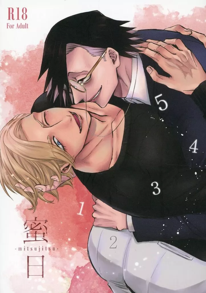 蜜日 ZHOMI492128image