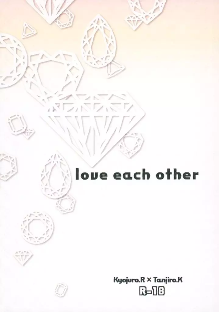 love each other ZHOMI493638image