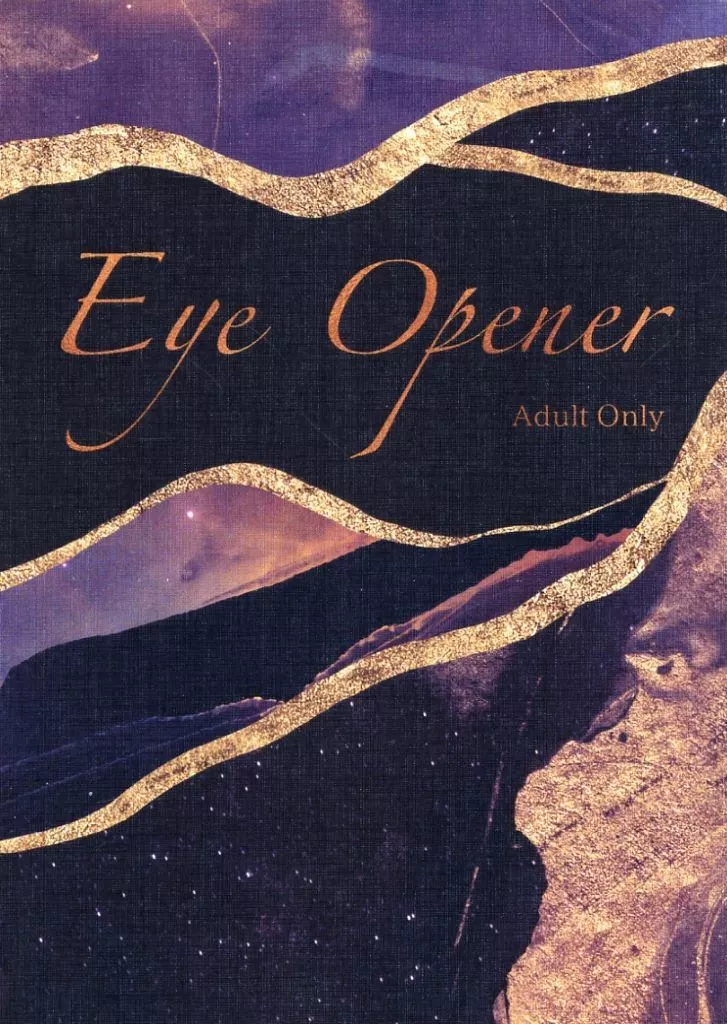 Eye Opener ZHOMI494531image