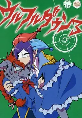 プリキュア ウルフルダウン3 / 山田ミツバチ / TENCAL