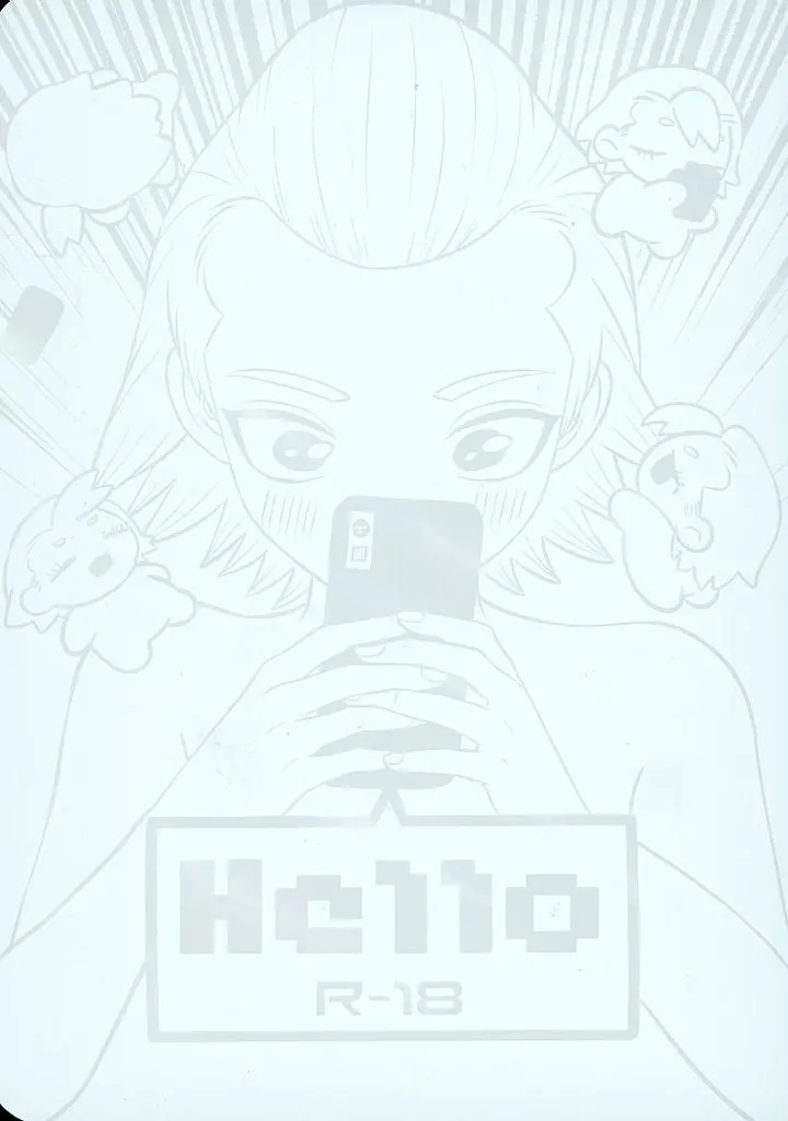 Dr．STONE Hello / れあこ （スタンリー×Dr．XENO） / もの尻ねこ