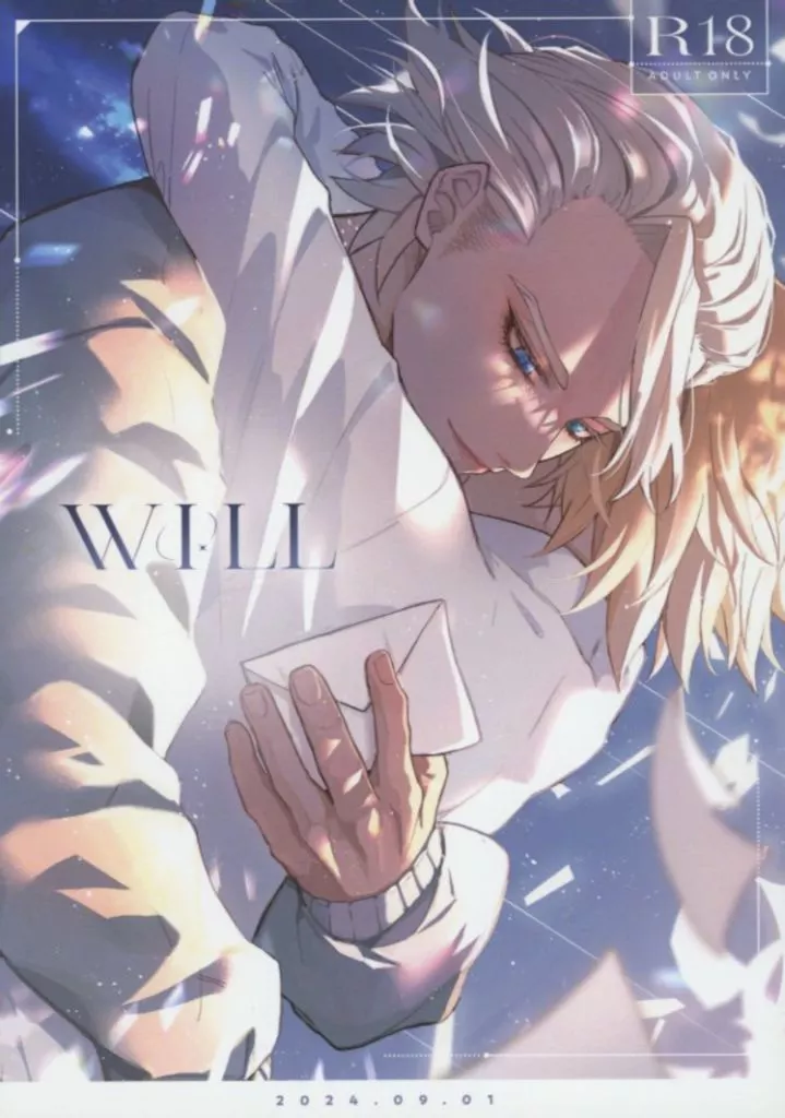 WILL – ロックマンX – スタンリー Dr．XENO