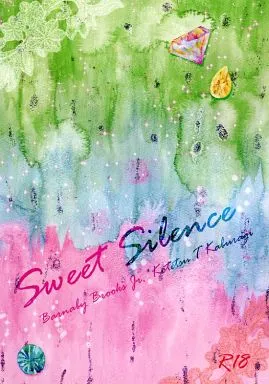 TIGER＆BUNNY(タイガー＆バニー) Sweet Silence / 黒木神無 （バーナビー×虎徹） / Zucker Zeit