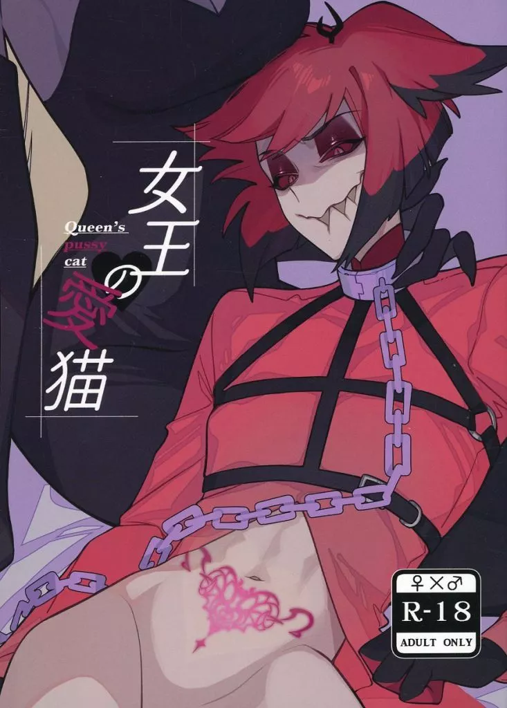 女王の愛猫 ZHOMI499518image