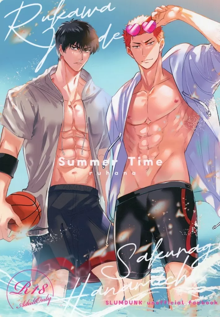 スラムダンク Summer Time / rice / アブラ麺 （流川楓×桜木花道） / honey＋/mashimashi