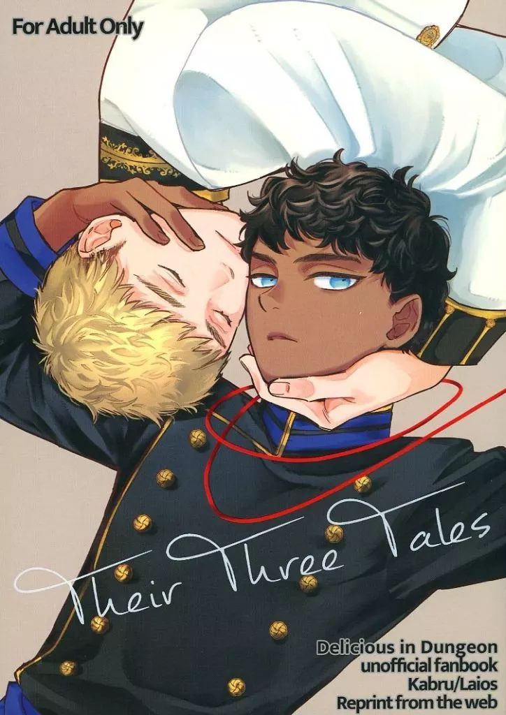 TheirThreeTales