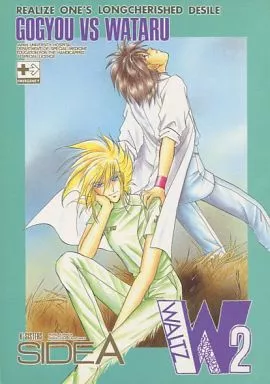 魔神英雄伝ワタル WALTZ　TGシリーズ完結編 SIDEA / Fenollosa影近 / Royal河田 / K2 SISTERS