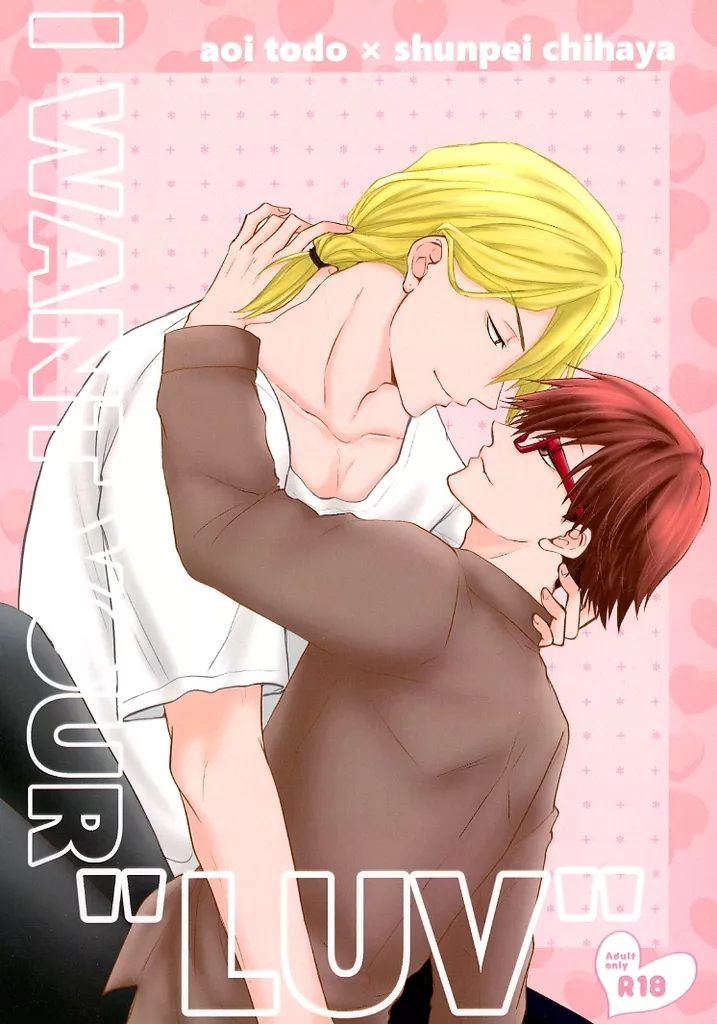 https://cdn.suruga-ya.jp/database/pics_webp/game/zhomi501506.jpg.webp-title