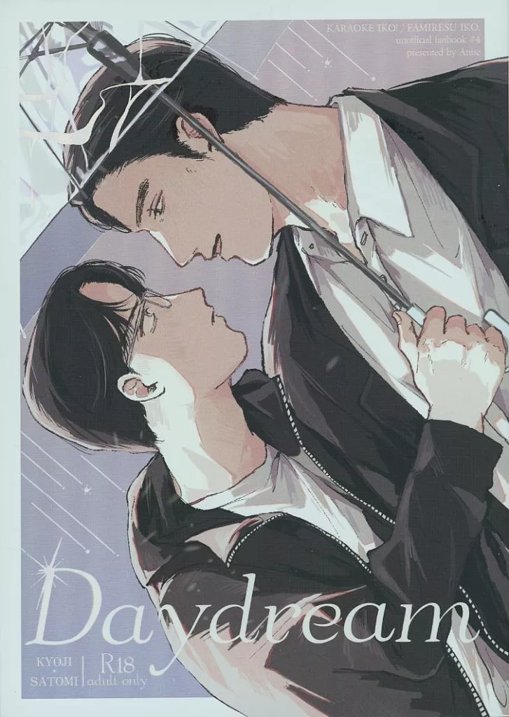 Daydream ZHOMI503330image