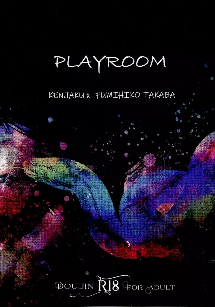 PLAYROOM ZHOMI503436image