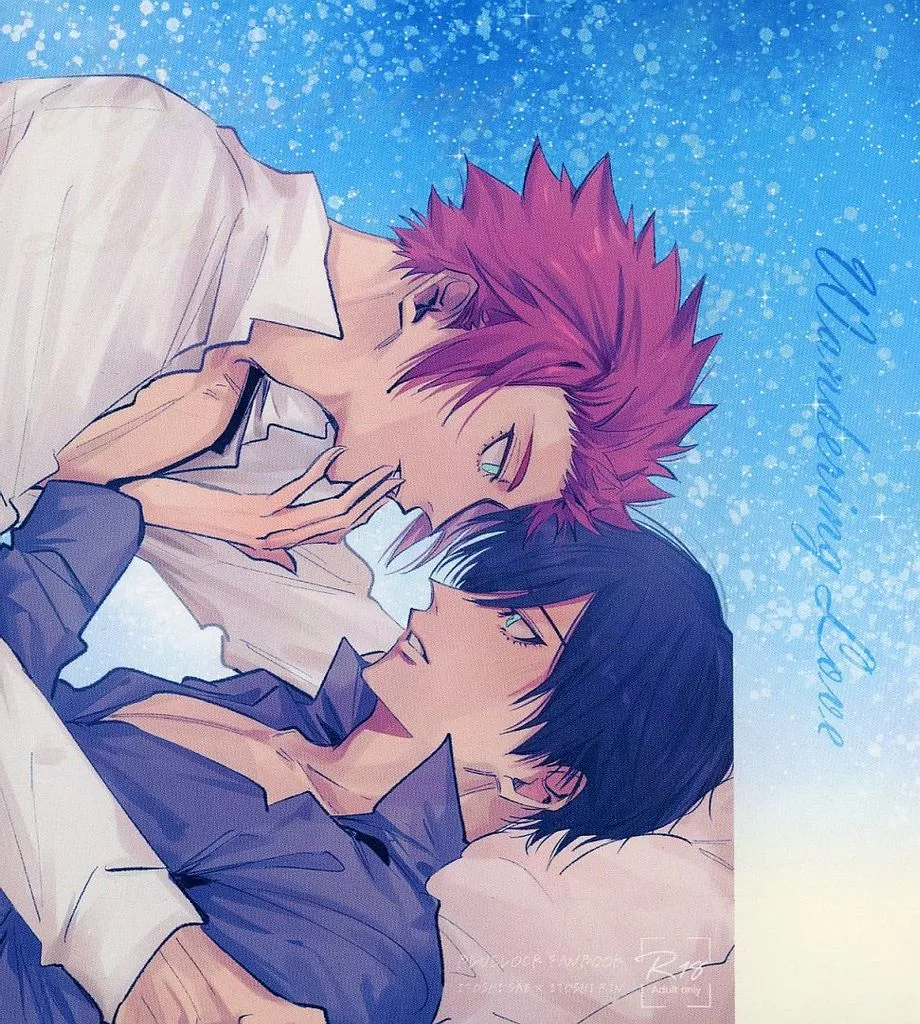 Wandering Love – ブルーロック – 糸師冴 糸師凛