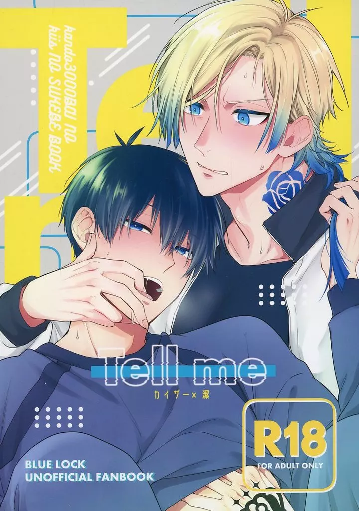 Tell me ZHOMI504506image